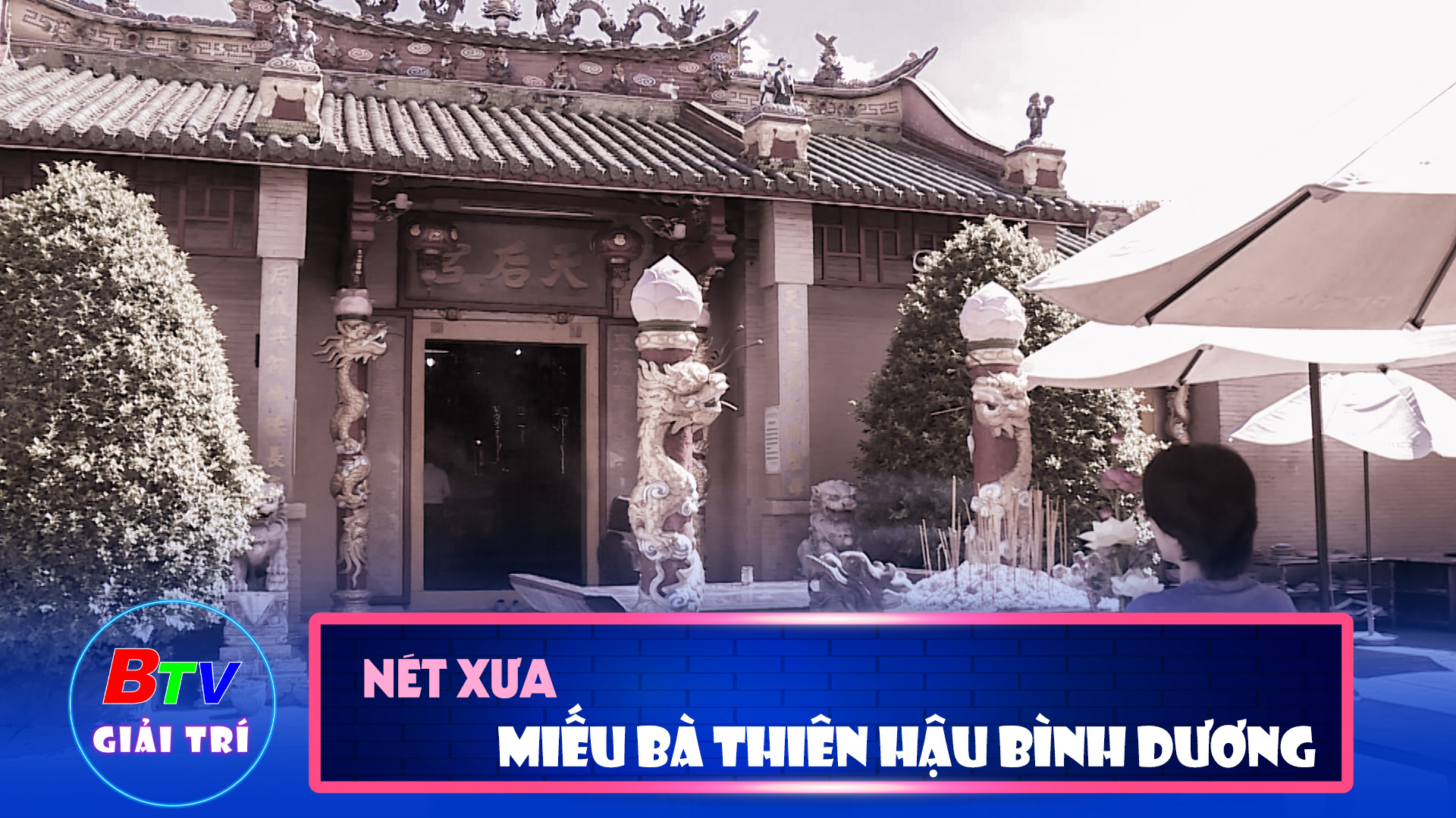 Miếu bà Thiên Hậu Bình Dương - Dấu xưa trầm mặc